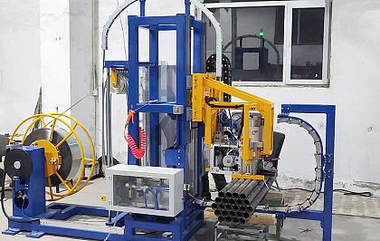 Steel Strapping Machine